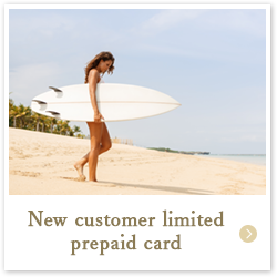 New customer Prepaid card