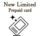 We are offering very profitable new type limited prepaid cards.